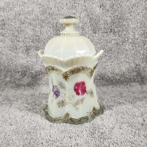 Antique Northwood Pagoda Chrysanthemum Custard Glass Covered Sugar